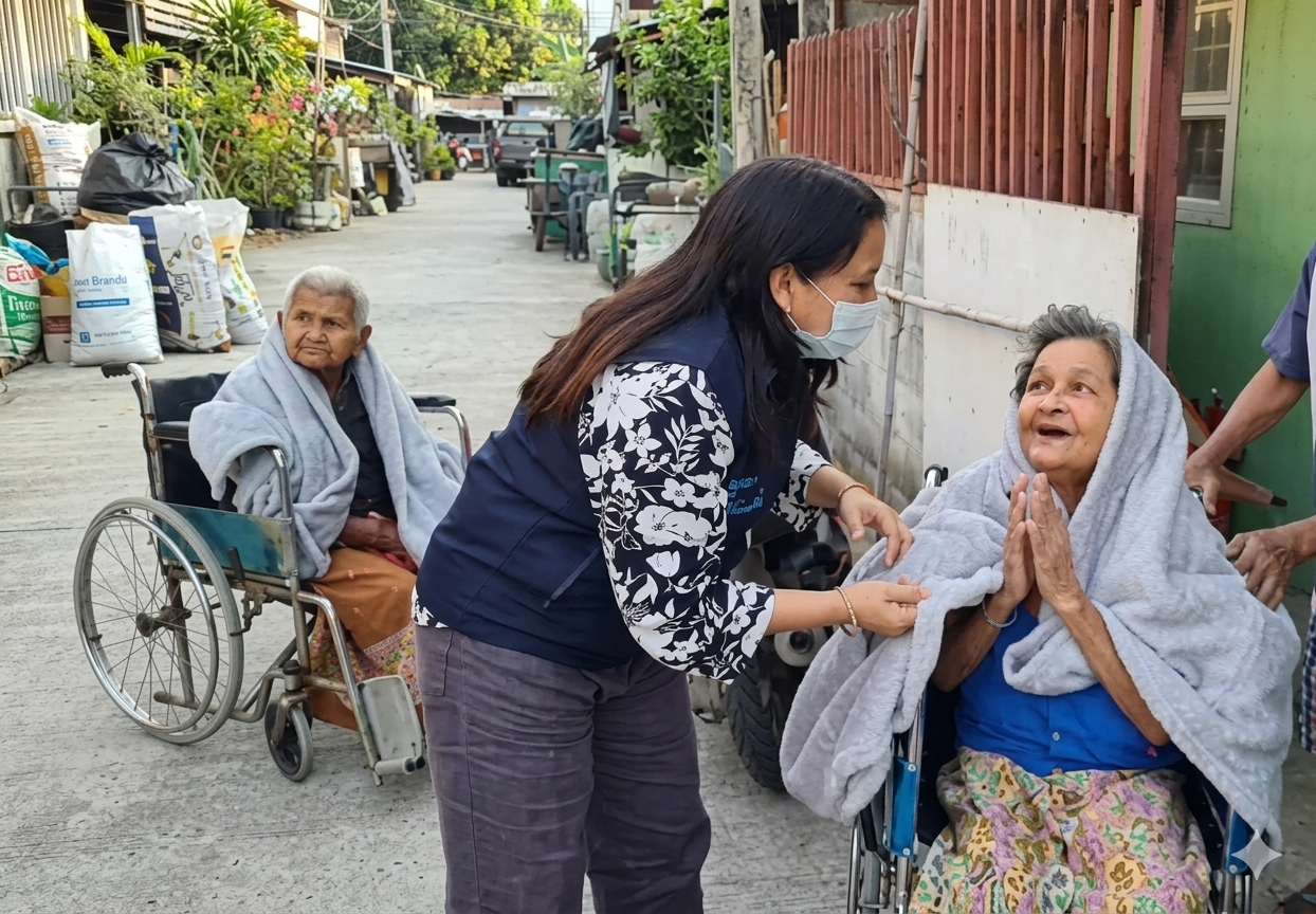 BLANKET DISTRIBUTION
