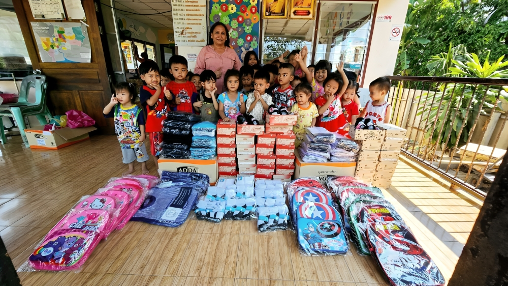 Baby Care Centre