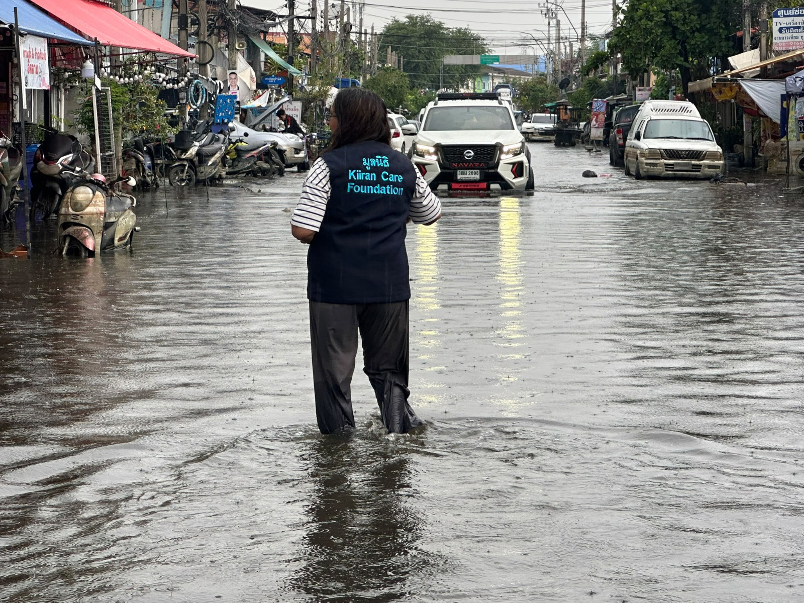 Flood Relief